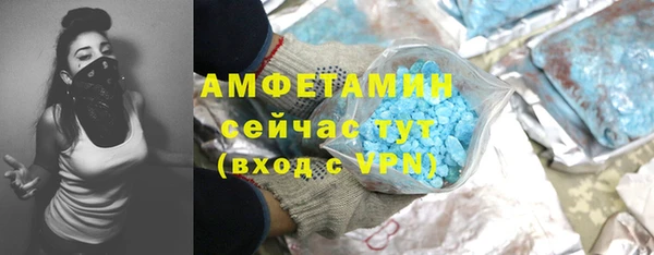 прущие крисы Беломорск