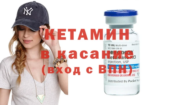 меф VHQ Баксан