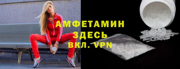 меф VHQ Баксан