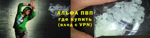 меф VHQ Баксан
