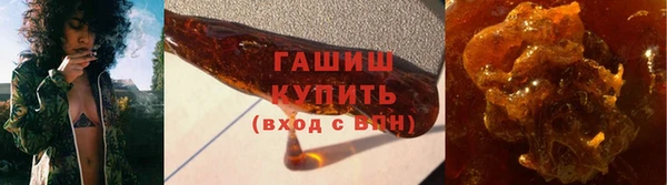 шишки Балахна