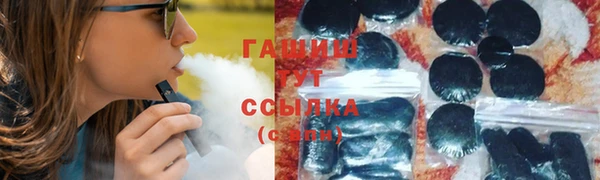 прущие крисы Беломорск