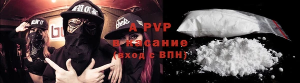 наркотики Балабаново