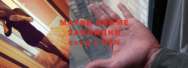 меф VHQ Баксан