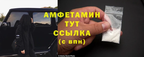 меф VHQ Баксан