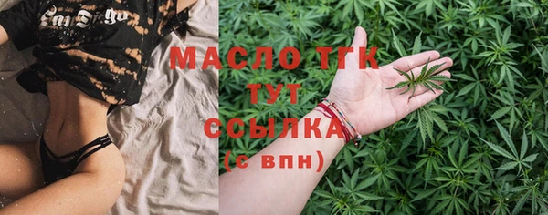 наркотики Балабаново