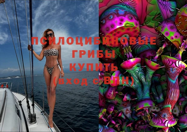 наркотики Балабаново