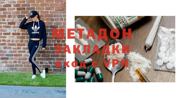 бутик Белоозёрский