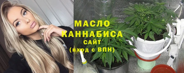 меф VHQ Баксан