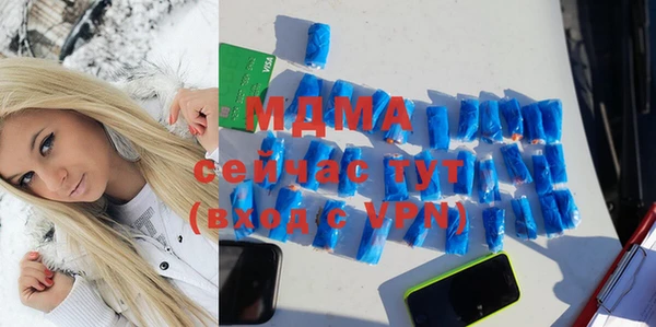 меф VHQ Баксан