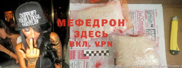 шишки Балахна