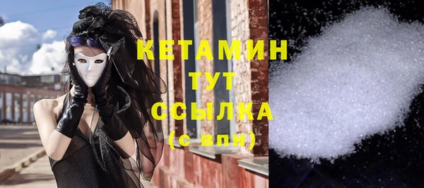 наркотики Балабаново