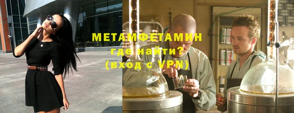 наркотики Балабаново