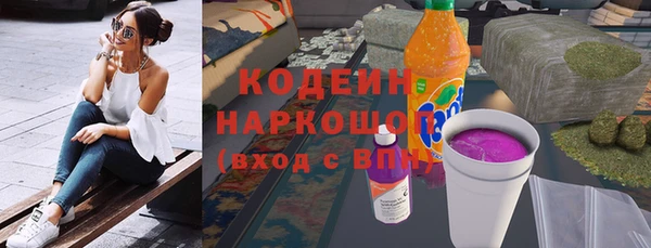 меф VHQ Баксан