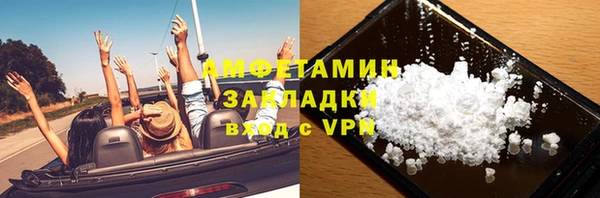 наркотики Балабаново