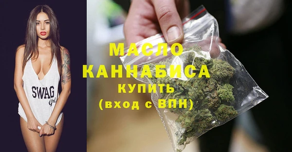 наркотики Балабаново