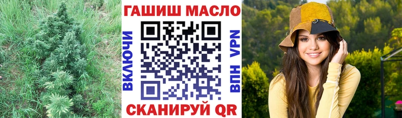 ТГК концентрат  Печора 