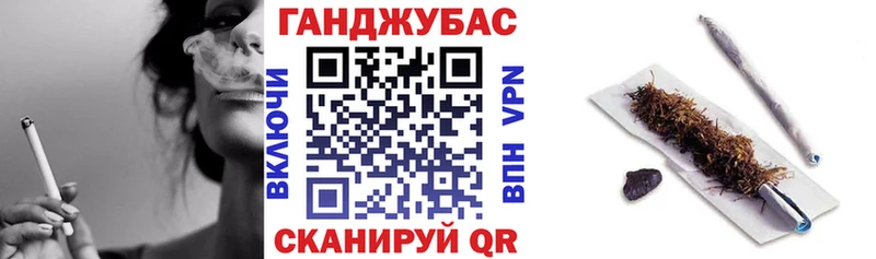 площадка формула  Печора  Конопля ГИДРОПОН 